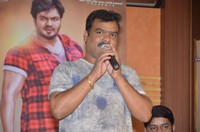 Gunturodu Movie Success Meet